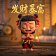 三分法构图作用